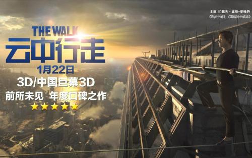 一比一仿印度阿萨姆邦驾驶执照